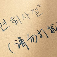 קQQͷͼƬˣļƣҾ浽(17)_WWW.AIGEXING.COM