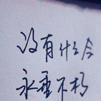 קQQͷͼƬˣļƣҾ浽(11)_WWW.AIGEXING.COM