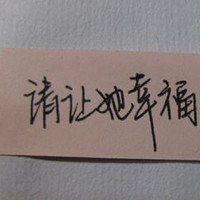 קQQͷͼƬˣļƣҾ浽(6)_WWW.AIGEXING.COM