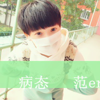 ЦYYֵͷҾôˣ(12)_WWW.AIGEXING.COM