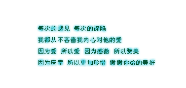 ԰ͼƬ˹۰ů(3)_WWW.AIGEXING.COM
