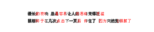 ԰ͼƬ˹۰ů(4)_WWW.AIGEXING.COM