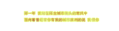 ԰ͼƬ˹۰ů(5)_WWW.AIGEXING.COM