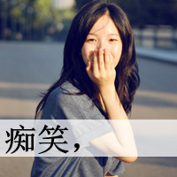 ˸ΨŮͷͬŮǱкĶ(14)_WWW.AIGEXING.COM