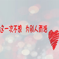 קͷÿһÿһ룬ʹ(20)_WWW.AIGEXING.COM