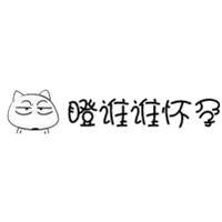 קͷÿһÿһ룬ʹ(18)_WWW.AIGEXING.COM