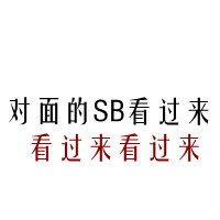 ÿQQͷ񣺱벻һδδʹҵ(1)_WWW.AIGEXING.COM