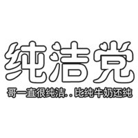 ÿQQͷ񣺱벻һδδʹҵ(15)_WWW.AIGEXING.COM