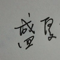 ÿQQͷ񣺱벻һδδʹҵ(8)_WWW.AIGEXING.COM