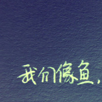ÿQQͷ񣺱벻һδδʹҵ(9)_WWW.AIGEXING.COM