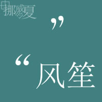 ÿQQͷ񣺱벻һδδʹҵ(10)_WWW.AIGEXING.COM