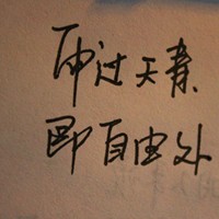 ÿQQͷ񣺱벻һδδʹҵ(5)_WWW.AIGEXING.COM