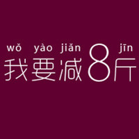 ÿQQͷ񣺱벻һδδʹҵ(2)_WWW.AIGEXING.COM