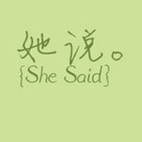 ÿQQͷ񣺱벻һδδʹҵ(3)_WWW.AIGEXING.COM