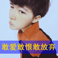 ˧ֵQQͷ̫ҵĸ飬µ(14)_WWW.AIGEXING.COM