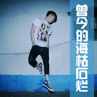 ˧ֵQQͷ̫ҵĸ飬µ(7)_WWW.AIGEXING.COM