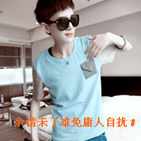 ˧ֵQQͷ̫ҵĸ飬µ(5)_WWW.AIGEXING.COM