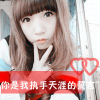 90Ů˸дͷҲϲͣһǽ˺ܶ(4)_WWW.AIGEXING.COM