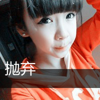 90Ů˸дͷҲϲͣһǽ˺ܶ(9)_WWW.AIGEXING.COM