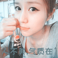 90Ů˸дͷҲϲͣһǽ˺ܶ(21)_WWW.AIGEXING.COM