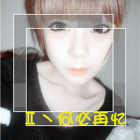 90Ů˸дͷҲϲͣһǽ˺ܶ(6)_WWW.AIGEXING.COM