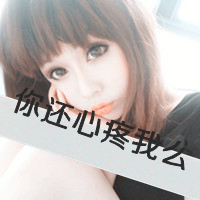90Ů˸дͷҲϲͣһǽ˺ܶ(5)_WWW.AIGEXING.COM