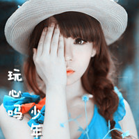 90Ů˸дͷҲϲͣһǽ˺ܶ(14)_WWW.AIGEXING.COM