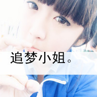 90Ů˸дͷҲϲͣһǽ˺ܶ(10)_WWW.AIGEXING.COM