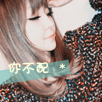 90Ů˸дͷҲϲͣһǽ˺ܶ(16)_WWW.AIGEXING.COM