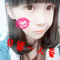 90Ů˸дͷҲϲͣһǽ˺ܶ(8)_WWW.AIGEXING.COM