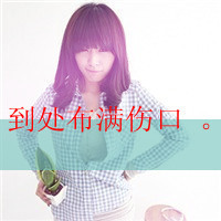 90Ů˸дͷҲϲͣһǽ˺ܶ(2)_WWW.AIGEXING.COM