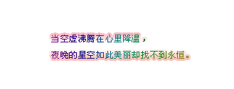 ԰ͼƬʱǵòǲϧ(1)_WWW.AIGEXING.COM