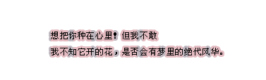԰ͼƬʱǵòǲϧ(4)_WWW.AIGEXING.COM
