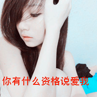 ΨɫŮͷ񣺴֣αװԼǼǿ(21)_WWW.AIGEXING.COM
