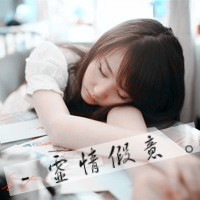 ΨɫŮͷ񣺴֣αװԼǼǿ(7)_WWW.AIGEXING.COM