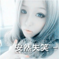 ΨɫŮͷ񣺴֣αװԼǼǿ(15)_WWW.AIGEXING.COM