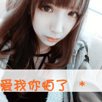 ΨɫŮͷ񣺴֣αװԼǼǿ(19)_WWW.AIGEXING.COM
