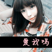 ΨɫŮͷ񣺴֣αװԼǼǿ(18)_WWW.AIGEXING.COM