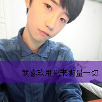 ȵĴͷ񣺿ɲһ죬ǿԲڼװ¸(9)_WWW.AIGEXING.COM