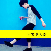 ȵĴͷ񣺿ɲһ죬ǿԲڼװ¸(10)_WWW.AIGEXING.COM