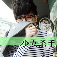 ȵĴͷ񣺿ɲһ죬ǿԲڼװ¸(2)_WWW.AIGEXING.COM