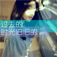 ɰΨֵŮͷ񣺴ڷ糾ƽ(7)_WWW.AIGEXING.COM
