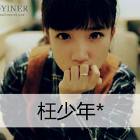 ɰΨֵŮͷ񣺴ڷ糾ƽ(16)_WWW.AIGEXING.COM