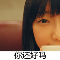 ɰΨֵŮͷ񣺴ڷ糾ƽ(1)_WWW.AIGEXING.COM