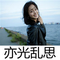 ɰΨֵŮͷ񣺴ڷ糾ƽ(5)_WWW.AIGEXING.COM