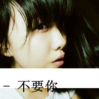 Ůֿͷ뿪Щ,ʱ̲(3)_WWW.AIGEXING.COM