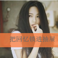Ůֿͷ뿪Щ,ʱ̲(17)_WWW.AIGEXING.COM