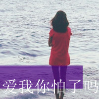 Ůֿͷ뿪Щ,ʱ̲(16)_WWW.AIGEXING.COM