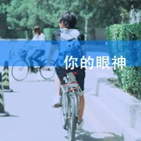 ֵͷһֱѰЯֵ(3)_WWW.AIGEXING.COM