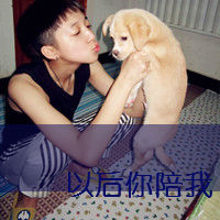 ֵͷһֱѰЯֵ(15)_WWW.AIGEXING.COM